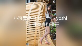 高端泄密✨✨美女如云KTV偸拍超多都市漂亮小姐姐看逼看菊花各种大白屁股相当炸裂 (2)