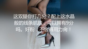 娇小少妇自慰吃鸡