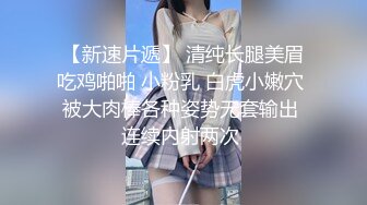 后入肥臀少妇，叫声可射.