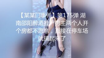 197_(sex)20230820_距离你1km