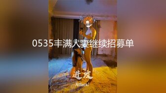  监控破解上帝视角偷窥纹身哥大战丰满少妇玩69啪啪啪