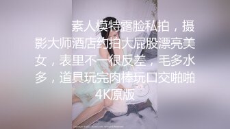 失业白领 女租客没钱交房租穿着性感内衣诱惑房东做爱租金减半