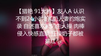 幸福老哥天天搞妹子顶不住找两好友4P，超级嫩00后妹子，一人一个扒掉内裤，骑乘后入一起操，扶着屁股猛顶