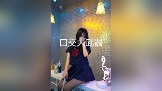 楚楚动人灵动大眼气质美少女▌小敏儿▌黑丝可爱女仆侍奉主人 美妙嫩穴裹紧榨汁 内射宫口才是王道