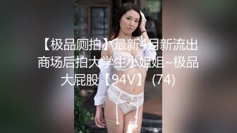 推特媚态蜜汁嫩鲍萝莉美少女▌Yua▌圣诞特辑和男友激情做爱 骑乘内射流精 男友视角