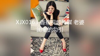 现男友无能，只能靠前男友的大几把解决