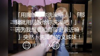 最新大瓜！成都X西医院美女新婚护士出轨前男友视频被流出【约炮看水印】