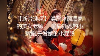 【OnlyFans】逃亡JJ爱KK，狂干群P，大型淫乱场面，两人真实夫妻，女的身材超级棒，群p的场面太过震撼 62