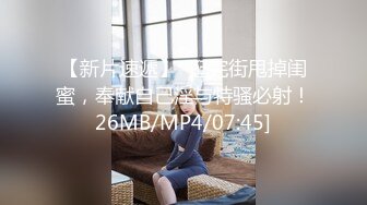 《极品CP魔手外购》坑神潜入某单位女厕隔板缝中实拍超多小姐姐方便，后位前位赤裸裸逼脸同框，连衣裙眼镜骚妹居然自慰闻B味 (6)