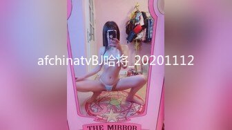 ✿极品女神调教✿高冷气质优雅大长腿女神开档白丝炮机调教，穷人女神富人母狗 白虎一线天馒头粉屄无套内射