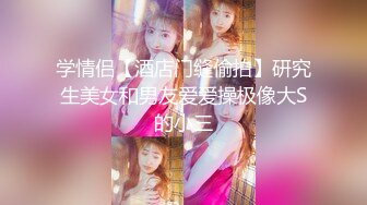 《监控破解》酒店女服务生宿舍多位大奶子美女换衣服 (3)