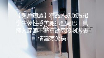 ❤️❤️Stripchat，清纯美少女【ANNA102】外表甜美，坐在地上扣穴，手指插入猛扣，娇喘呻吟浪叫