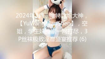 绝对领域LY-053急需肉棒解渴的淫荡少女