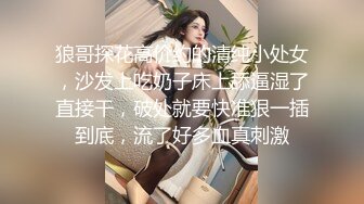 爱叫爸爸的极品小少妇全程露脸跟小哥激情啪啪，口交大鸡巴舔逼浪叫呻吟，表情好骚，无套抽插射在她脸上吃精