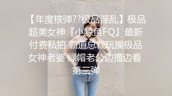 漂亮美女白虎逼激情自慰 超漂亮臉蛋誘人大奶子 高清露臉