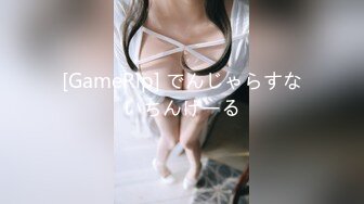 HD-720pの豐滿女友口交怒肏 胸大又白