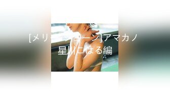 【AI换脸视频】池田依来沙[Ikeda Elaiza]公共场所啪啪 不同场景干三次