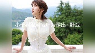 [亞洲無碼] 万人求购惊艳网黄顶级身材大奶肥臀快乐女神【Kathleeni.K】私拍，自摸撩骚各种挑逗淫荡行为[RF_MP4_3600MB] (1)