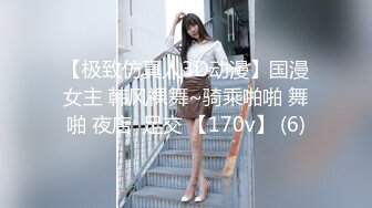 【铁肾钢哥探花】不正经的SPA店娇俏24岁小姐姐，温柔可亲清纯范，暴插骚逼嗷嗷叫