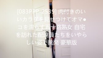 [016DHT-0623] おばさまたちの年季の入った口淫奉仕 美熟女フェラ2 美熟女9名