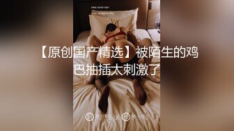 ❤️气质文静新人美女难得超粉嫩小穴掰穴近距离特写翘起美...