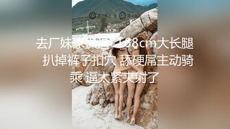  甜美小可爱 清纯萝莉天花板pinkloving双马尾可爱小仙女被大坏蛋主人爸爸在厨房