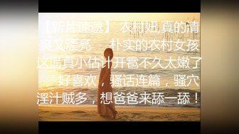 【猫九清】超稀缺极品女神，粉嫩美乳，极度诱惑 【34V】 (9)