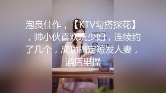 7/30最新 美女在家跟大鸡吧男友爱爱骚叫不停内射刮毛鲍鱼VIP1196