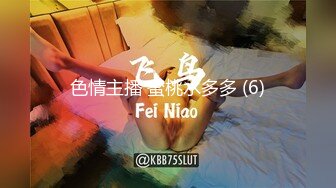 【新片速遞】   ❤️极品尤物金发美少女，姐妹花4P激情名场面，一起埋头吃屌，骑乘位爆草骚逼，后入猛干，小姐姐舒服了很满足[1.02G/MP4/03:08:25]