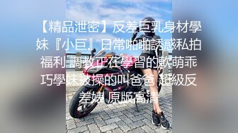 【新片速遞】 潜伏女厕偷拍❤黄衣妹子的小穴,拍脸的时候没发现她男朋友站在门口,还好跑得快不然就死定了