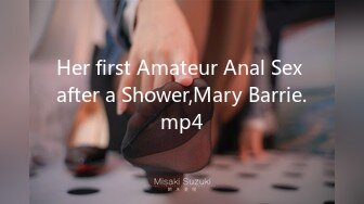 Her first Amateur Anal Sex after a Shower,Mary Barrie.mp4