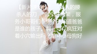 (天美傳媒)(tml-028)(20230725)痴女同事只想被我操-斑比