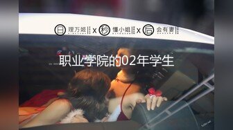 熟女控必备！露脸才是王道！韵味十足白皙风骚阿姨【风情丽姐】私拍，道具紫薇与干儿子各种性爱自拍，亮点是说的淫语 (4)