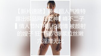 STP26654 长相可爱的丸子头妹子，巨乳白皙奶，一黑一白，多人群战，淫乱至极