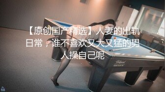 【极品稀缺❤️破解摄像头】大肚男花样后入娇妻 疯狂骑乘 顶操内射骚逼白浆流出 多姿势肆意啪啪 高清1080P版