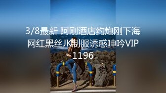 [2DF2] 全裸主播各种伺候非要把鸡巴搞成棒槌那么硬才让干,逼毛少又干净[BT种子]