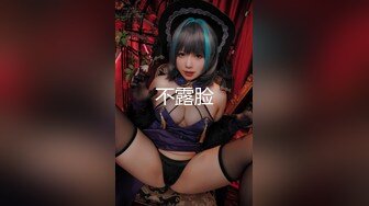 FLIXKO-MFK0037 麻豆传媒 梦遗之南柯一梦