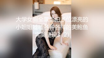 麻豆传媒映画x这个面试有点硬.MDHG-0017.Rae Lil Black.席捲全美日裔女神