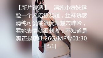 95后漂亮妹纸说受不了