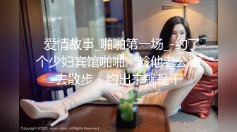 被和女儿年纪差不多的部下辣妹带走的大叔 醒来发现在情人旅馆…用超强腰技做爱一整晚 反复被迫内射。 今井夏帆