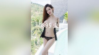 STP27726 扣扣传媒 FSOG048 极品白虎萝莉天花板 ▌粉色情人▌中秋特辑 常青树前汉服妹 冲击稚嫩白虎爆浆极射