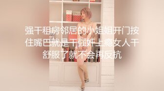 【超顶❤️淫奴萝莉】萝莉小奈✨ 极品嫩萝91大神的玩物 体育服下的美妙酮体 超粉紧致白虎蜜穴 大屌抽射太上头了 (1),