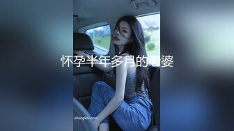 一群18岁小萝莉开淫乱派对 (3)