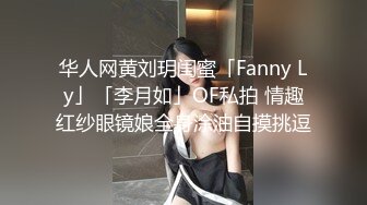 泉州熟女自拍