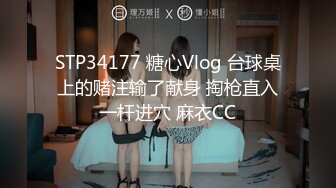 堪称核武器的超级粗屌Girthmasterr爆肏欧美女优资源合集【37V】 (2)