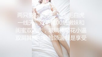 STP26572 长发白皙人妻和老公在客厅里面女上位无套啪啪，俯视角度暴力打桩特写内射 VIP0600