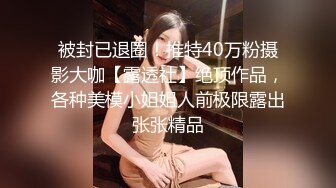 一天开三炮，每场都无套内射，真是服了【Avove】帝都人气小情侣，淫荡异常性瘾严重，收益天天上榜单