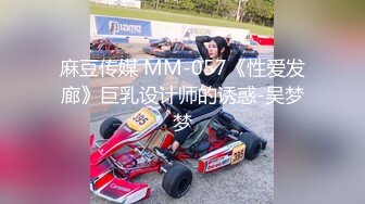 【MP4】[国产]PMC399 淫欲神棍骗色信女流年改运 高潮双修操的通体舒畅