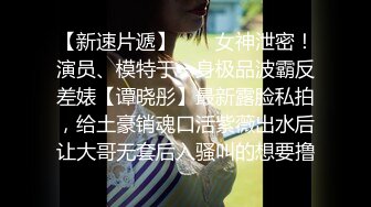 【推荐下集】小帅哥享受双龙爱抚