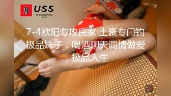 《女性私密大保健》推油少年给超市少妇老板娘推油私密按摩少年的鸡巴战斗力不行阿没插几下就完事了